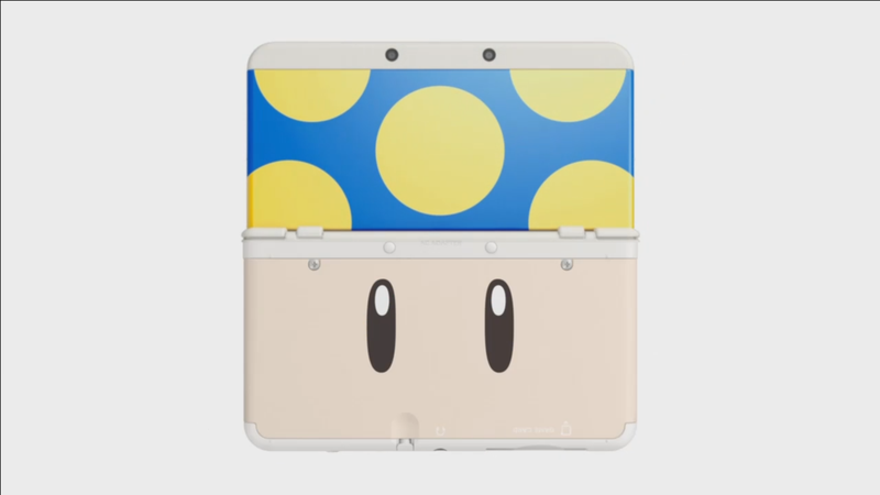 Illustration for article titled 38 Lovely Faceplates for the New 3DS